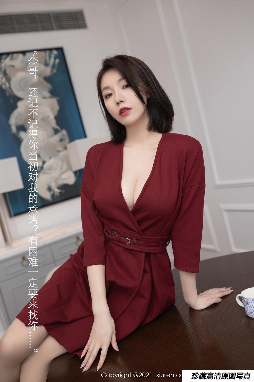 [XiuRen秀人网] 2021.07.14 No.3668 安然Maleah [74+1P]-艺库