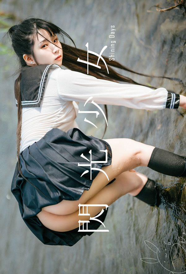 落落Raku – 全套写真&随包视频（自动更新）-艺库